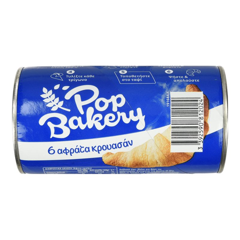 Pop Bakery Ζύμη κρουασάν 240g