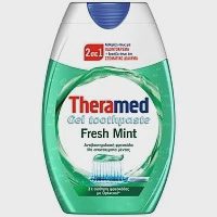 Theramed 2in1 Οδοντόκρεμα Βότανα 75ml