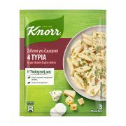 KNORR Σάλτσα Ζυμαρικών 4 Τυριά 44g