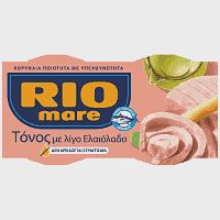 Rio Mare Τόνος Με Λίγο Ελαιόλαδο 2x65gr