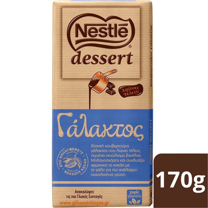 Nestle Dessert Couverture 170 g