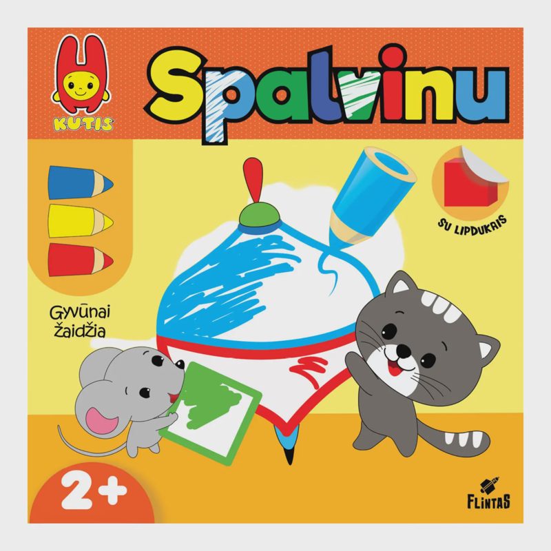 Knyga KUTIS SPALVINU. GYVŪNAI ŽAIDŽIA