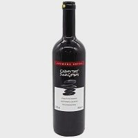 Cabernet Sauvignon