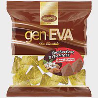 Geneva Σοκολατένιες Πυραμίδες 200gr