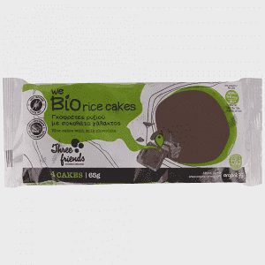 3S We Bio Ρυζογκοφρέτα Σοκολάτα Χωρίς Γλουτένη 65gr