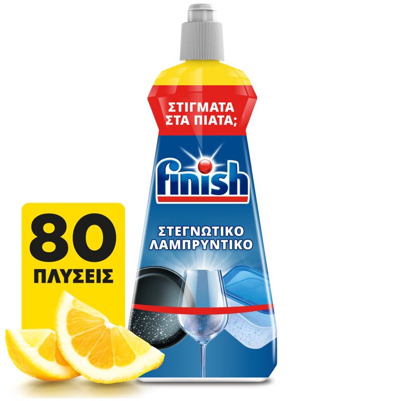 Finish Εκθαμβωτικό Πλυντηρίου Πιάτων 400ml
