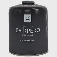 Βάση Εστίας Ελ Γκρέκο CV470 Plus Μαύρο