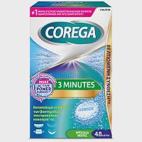 Corega Extradent Κάψουλα Οδοντοστοιχίας