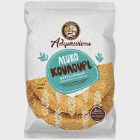 Αλιμπινίσης Λευκό Κουλούρι Θεσσαλονίκης Κατεψυγμένο 200gr 2τεμ