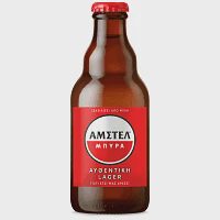 ΑΜΣΤΕΛ Retro Μπίρα Φιάλη 330ml