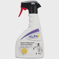 Alfa Αφρός Καθαρισμού Κατά Των Αλάτων 500ml