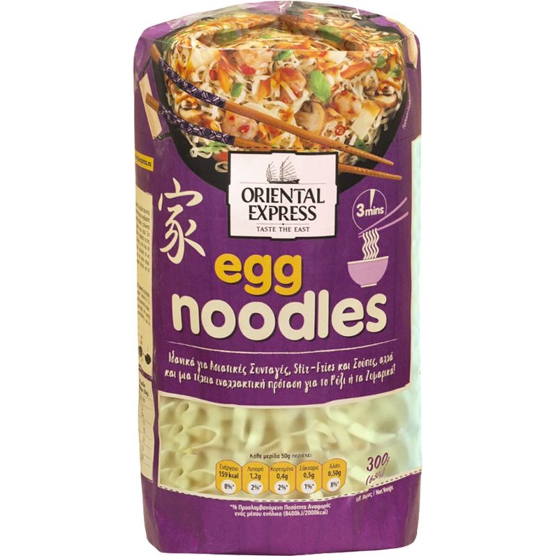ORIENTAL EXPRESS Noodles Σίτου με Αυγά 300g