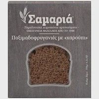 Σαμαριά Χαρούπι Παξιμαδοφρυγανιά 180gr