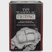 Πέτρας Τυρί Τσαντίλας Δοχείο Τιμή Κιλού