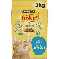Friskies Ξηρά Τροφή Για Γάτες Με Τόνο & Λαχανικά 2kg