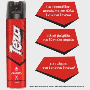 Teza Κατσαριδοκτόνο Spray Extra 400ml