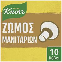 Knorr Ζωμός Μανιταριών 10τεμ 5lt