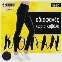 BIC Κολάν Basic Μαύρο Small
