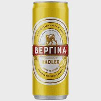 Βεργίνα Radler Μπίρα Κουτί 330ml