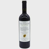 The Fallen Oak Κυρ-Γιάννη Ερυθρός Οίνος 750ml
