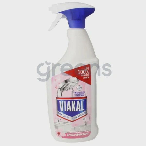 Viakal Καθαριστικό Αλάτων Fresh Αντλία 700ml