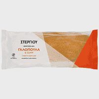 Οικογένεια Στεργίου Σάντουιτς Φρατζολάκι Γαλοπούλα Τυρί