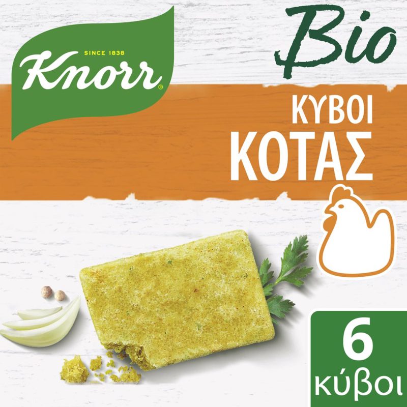 Knorr Ζωμός Βοδινού 6 κύβοι 3lt