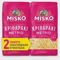 Misko Κριθαράκι Μέτριο Οικογενειακή Συσκευασία 2x500gr