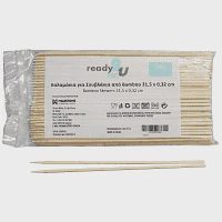 Ready2U Pro Καλαμάκια Για Σουβλάκια 21,5cm 200 τεμ