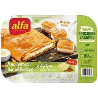 Alfa Μπουγάτσα Θεσσαλονίκης Χωρίς Ζάχαρη Κατεψυγμένη 450gr