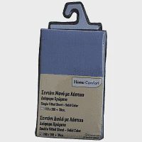 Home Comfort Σεντόνι Με Λάστιχο Light Blue 110x200+30cm
