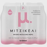 Mitsikeli Φυσικό Μεταλλικό Νερό 12x500ml