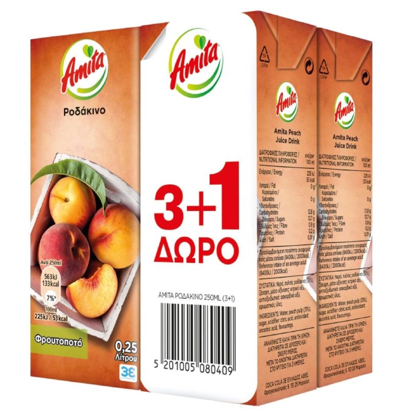 Amita Φρουτοποτό Βύσσινο 250ml 1τεμ