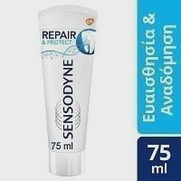 Sensodyne Repair & Protect Οδοντόκρεμα 75ml
