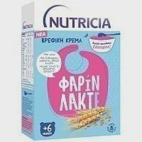 Nutricia Farine Lactee 250gr