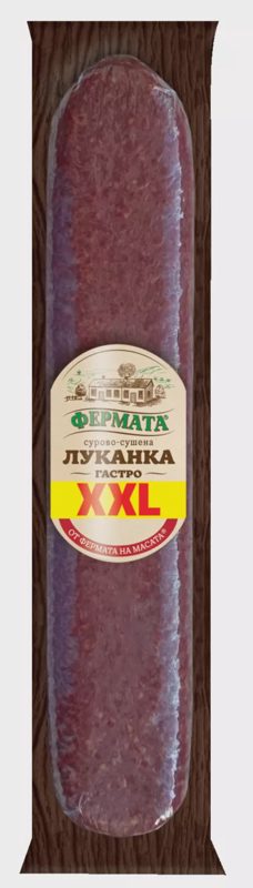 Луканка