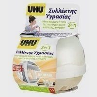 UHU Συλλέκτης Υγρασίας Βανίλια 40gr