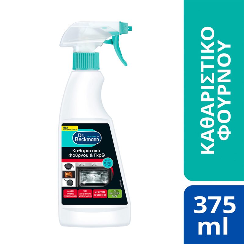 Dr. Beckmann Υγρό Καθαριστικό Φούρνου 375ml