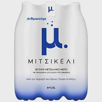 Μιτσικέλι Ανθρακούχο Νερό 6x1,5lt