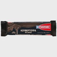 Γιώτης Κουβερτούρα 65% Κακάο Χωρίς Γλουτένη 125gr