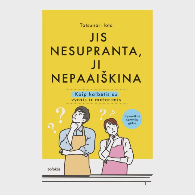 Knyga JIS NESUPRANTA, JI NEPAAIŠKINA KAIP