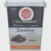 Οικοπάλ Μπισκότα Σοκολάτας Bio 150gr