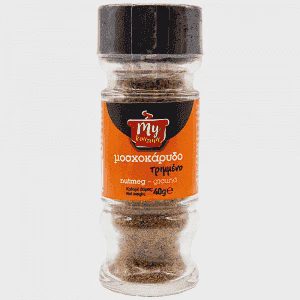 My kouzina Μοσχοκάρυδο Τριμμένο 40g