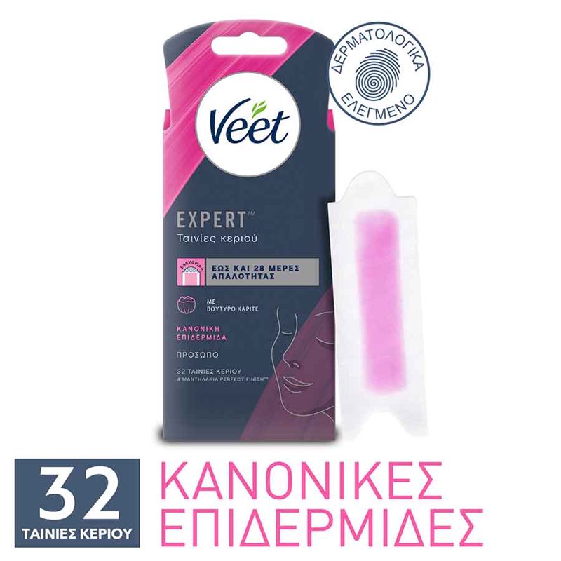 Veet Κρύο Κερί Για Το Πρόσωπο 32 ταινίες