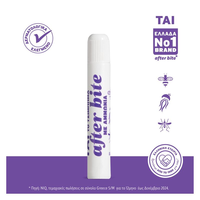 Tai Εντομοαπωθητικό After Bite Με Αμμωνία 15ml