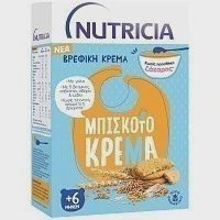 Nutricia Μπισκοτόκρεμα 250gr