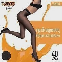 BIC Vivant Καλσόν Ελαστικό Μαύρο 40D XLarge