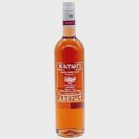 Αβέρωφ Ροζέ Οίνος 750ml