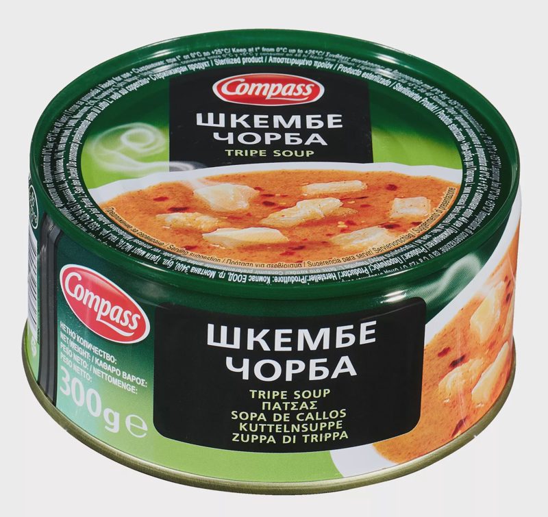 Готово ястие избрани видове