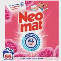 Neomat Απορρυπαντικό Πλυντηρίου Ρούχων Τριαντάφυλλο Σκόνη 55μεζ 2,75Kg